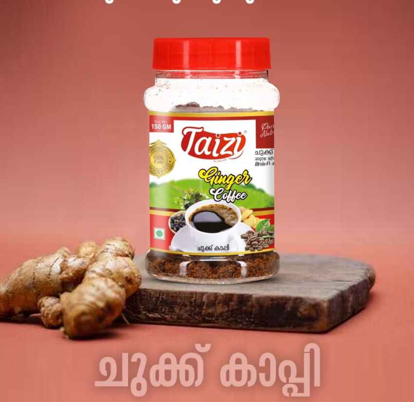 Taizi Ginger Coffee [ Chukku Kappi ]